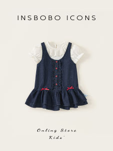insbobo | Cute Summer Childrens Clothing Set