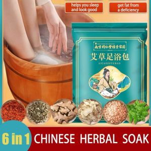 Chinese Herbal Foot Soak 艾草泡脚包 [30 packs/bag] 祛湿气 排毒 减肥 缓解疲劳 改善肌肤 睡眠 痛经 提高新陈代谢 提高身体抵抗力 治愈脚气 /Foot Spa Therapy
