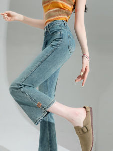 QIAOMIDUO | Slim Fit Stretchy Micro Flared Jeans Women Light Blue Horse Hoof Pants Small Size Slit Straight Leg Bell Bottoms Summer