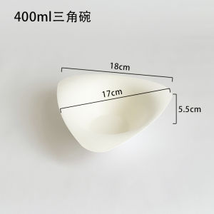 Cold Brewed Yogurt Bowl Disposable Straw Hat Bowl Pulp Bowl Fruit Snack Ice Cream Paper Bowl Commercial Stall Box