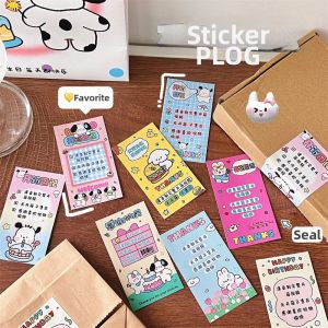 QIUZHISE | Cute Cartoon Dog Sealing Stickers