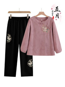 Autumn Fashion 2024 New Two-Piece Set Pure Cotton Long Sleeve Womens Top National Style Mom Middle-Aged Chinese New Style