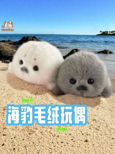 ตุ๊กตาสุนัขจิ้งจอกน้ำรุ่นเล็ก พวงกุญแจผ้าขนหนูสัตว์ป่าจำลอง ของเล่นที่สร้างสรรค์และมีศักยภาพสำหรับเด็ก อุปกรณ์เสริม