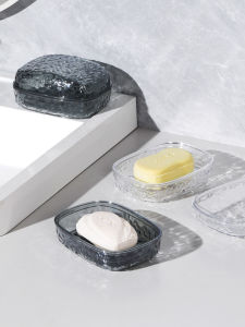 Maryya | Water Draining and Storage Soap Box