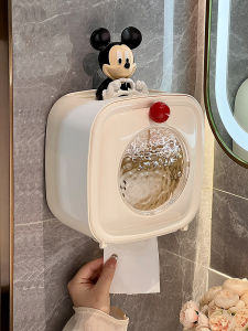 Bathroom Wall-Mounted Tissue Box Toilet Paper Holder Creative No-Punching Towel Storage Box Nordic Style PP Material