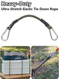 Thick High-Tension Elastic Stretch Tie-Down Rope with Hook30cm Lenght Camping Multipurpose Combine Elastic Rope with Hook Joint