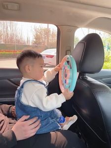 พวงมาลัยรถ ของเล่น ของเล่นเสริมการศึกษาทักษะความรู้เด็ก ของเล่นเด็ก พวงมาลัยขับรถจำลอง หมุนได้ 360องศา สินค้าพร้อมส่ง