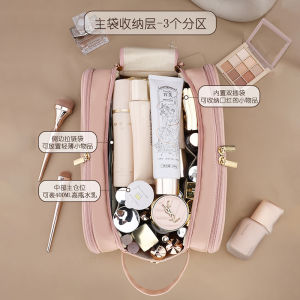 Large Capacity Womens Makeup Bag Portable Travel Toiletry Bag Waterproof Handheld Storage Bag for Outings And Trips