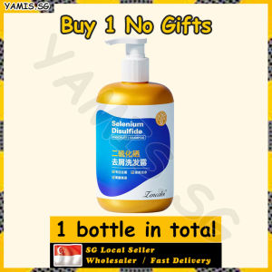 👒SG stock👒 Selenium sulfide shampoo / Anti dandruff shampoo / Psoriasis anti fungal shampoo / Dandruff scalp treatment / 头皮屑洗发水 / 二硫化硒洗发水