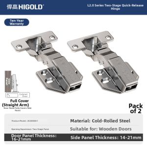 HIGOLD | Dampening Hinge 2-Stage Force