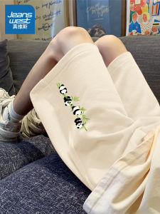 Jeanswest High Waist Casual Sports Shorts Womens Outerwear Summer High Waist Slimming Five-Quarter Length Straight Leg Pants