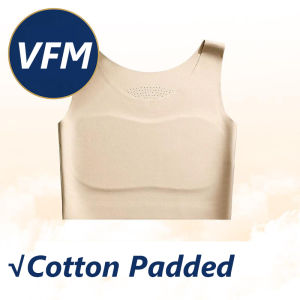 Maniyun 93% Latex Cup One-piece Seamless Corset With Padding Skin Color Les Singlet Camisole Full Cover Invisible Bra Lingerie