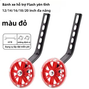 TOSUOD | Bộ Bánh Xe Tập Đi Xe Đạp Cho Trẻ Em Bánh Xe Phụ Trợ Có Thể Điều Chỉnh Cho Xe Đạp 12/14/16/18/20 Inch Chất Liệu PU Chống Mài Mòn Vận Hành Êm Ái