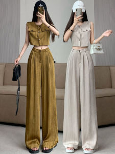Retro Fancy Acetate Ice Silk Vest Top Suit Womens Summer Thin Straight-leg Loose Pants Fashion Two-Piece Suit