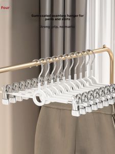 Anti-slip Seamless Pants Hanger