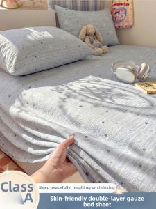 KAMONI | Childrens Dormitory Summer Double Layered Gauze Bed Sheet Cotton 3-piece Set