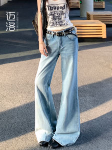 MICHAEL | American Retro Flared Loose Skinny Wide Leg Jeans