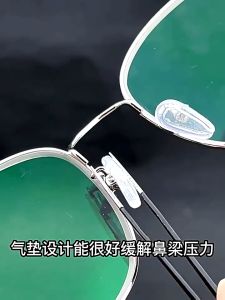 1 Pair Silicone Nose Pad 14mm/12mm for Glasses Comfortable Clip On / Screw Nose Pad Spectacle Cermin Mata 眼镜鼻托眼镜配件
