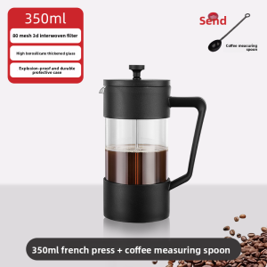 GIANXI | French Press Coffee Maker with Milk Frother and Cold Brew Filter