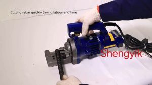 Shengyik Portable Hydraulic Steel Bar Shears Machine 4-20mm