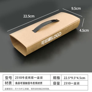 Corn Starch Takeout Lunch Box Rectangular Degradable Disposable Fast Food Box Eco-Friendly Premium Quality Meal Delivery Container