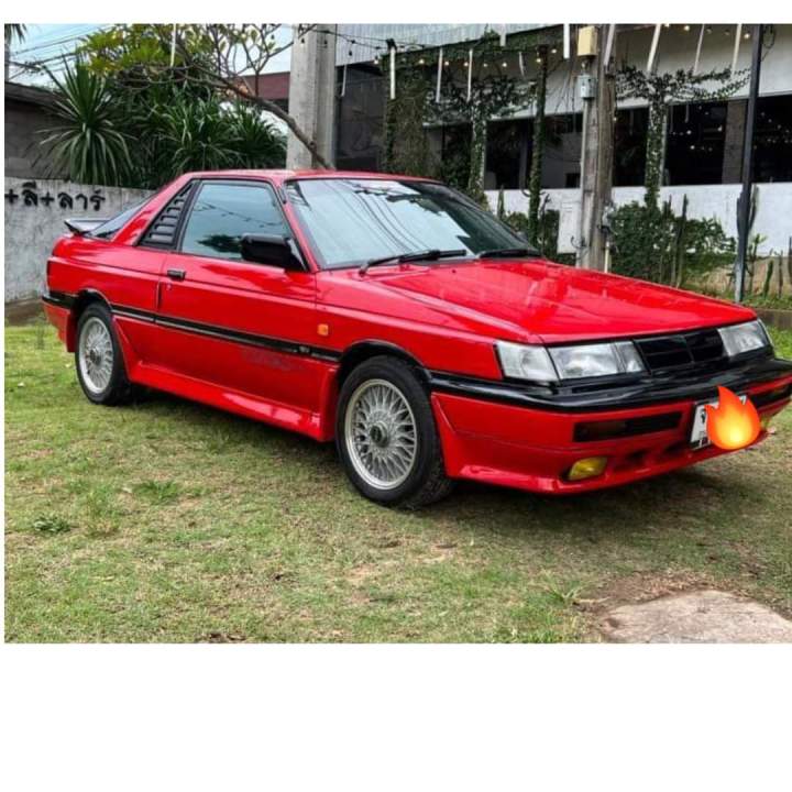 nissan rz1 บังแดดกระจก | Lazada.co.th