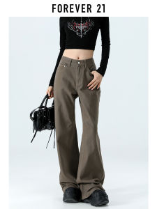 Forever 21 Vintage Green Work Pants Womens Loose Wide Leg Jeans High Waist Long Trousers Casual Style Horse Hoof Pants