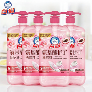 BAIMAO | Amino Acid Formula Gentle Hand Protection Detergent 1.15kg