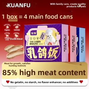 KUANFU | Complete Nutritious Wet Food for All Life Stages Hydrating