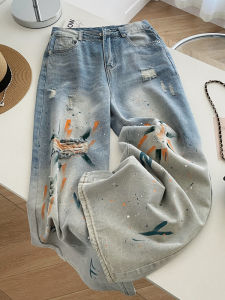 PAIBOLI | French & American Vintage Design Multi-occasion Straight Leg Jeans