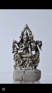 1280 Thailand Buddha Amulet 泰国佛牌. Phra Phrom Boromo Suk Khu Chiwit. Luang Pu Yur. Wat Nong Pa Mak. BE2568.