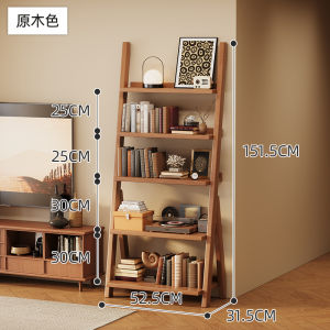 Vintage Style Floor Standing Living Room Bookshelf Printer Stand Book Storage Rack Simple Design Bamboo Material Rectangular Shelf