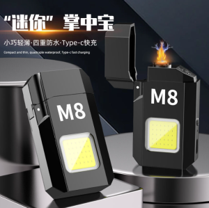 [Buying] Multifunctional Electric Arc Lighter with Light Portable Lighting Lamp Work Light Power Torch