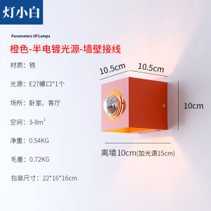 Đèn Tường Kim Loại Tối Giản Hiện Đại Cho Phòng Ngủ Phòng Khách Đèn Ngủ Tường Đèn Trang Trí Không Dây Nguồn Sáng LED