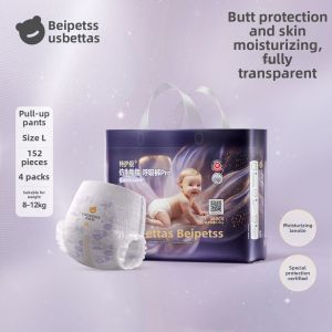 Usbettas | Breathable Waterproof Paper Diaper