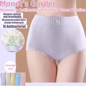 Womens Monets Garden Antibacterial Soft No Trace Panties Comfortable Breathable Pants Soft Skin-Friendly Underwear
