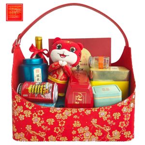 Red Leather Gift Storage Basket
