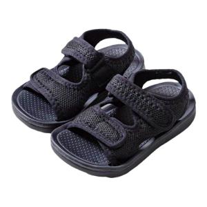 Cheerful Mario | Slip-Resistant Soft Soles Childrens Sandals