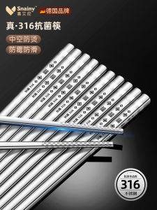 Bộ Thìa Bằng Thép Không Gỉ 316 Cấp Thực Phẩm Chống Thấm Nước Chống Trượt Chống Bỏng Cao Cấp Kháng Khuẩn Chống Mốc Bộ Thìa