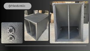 ตู้ลำโพงซับ 18 นิ้ว ขายดี ที่สุด มี ตะแกรง ตู้เปล่า ขนาด 56/80/70 ซึ่งเป็น ชุดของ BV18 นิ้ว เป็นชื่อสกุลเงินที่น่าสนใจ