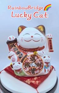 LUCKY CAT (New-Battery) #No.XH-22 #SIZE: 19cm
