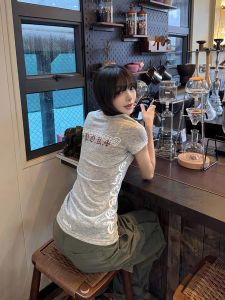 URKR Slim Fit Short Sleeve T-Shirt Womens Summer Thin Breathable Gothic Style Printed Top Moisture Wicking U Neck Trendy