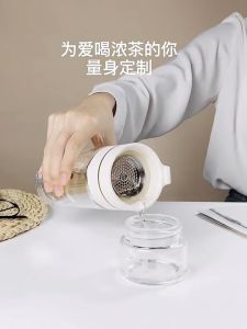 Bình Thủy Tinh Pha Trà 2 Lớp Cao Cấp Giữ Nhiệt Tốt Viền Sillicon Bền Bỉ Có Tay Xách