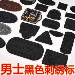 Miếng Dán Thêu Màu Đen Cho Quần Jean Và Nhãn Dán Huy Hiệu Nam Quần Áo Thời Trang Miếng Dán Sửa Chữa Chất Kết Dính Lưng Vải Nghệ Thuật Phụ Kiện Diy