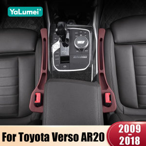 For Toyota Verso AR20 2009 2010 2011 2012 2013 2014 2015 2016 2017 2018 Universal Car Seat Leak Proof Strips Side Seam Storage