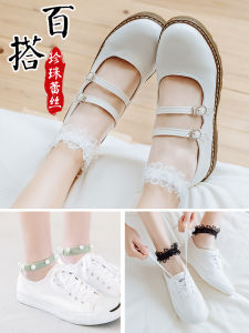 Pearl ลูกไม้ โปร่งแสง Net ฤดูร้อน ถุงเท้าผู้หญิงบางถุงเท้าสั้นปากตื้นคริสตัล ผ้าฝ้าย โพลีเอสเตอร์ ถุงเท้าเรือดูดซับความชื้นไฟเบอร์