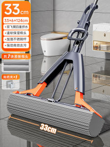 Dụng Cụ Vệ Sinh Nhà Cửa Chổi Lau Nhà Bằng Mút Chổi Lau Nhà Gấp Chổi Lau Nhà Bằng Cotton Thấm Nước Chổi Lau Nhà Bằng Thép Không Gỉ