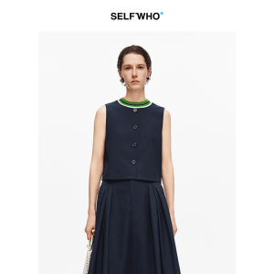 Tencel and Wool Blend Vest Set with Color Contrast Knitted Collar