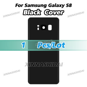 Vỏ Kính Samsung Galaxy S8 Nắp Lưng Vỏ Pin Mặt Sau Tấm Bảo Vệ Linh Kiện Thay Thế Cho Màn Hình LCD Điện Thoại Di Động