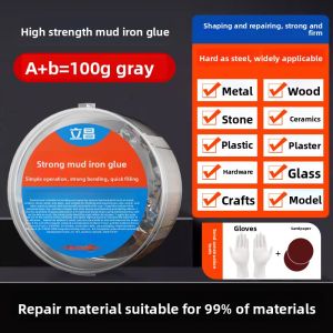 LECAN | Repair Strong Adhesive Putty